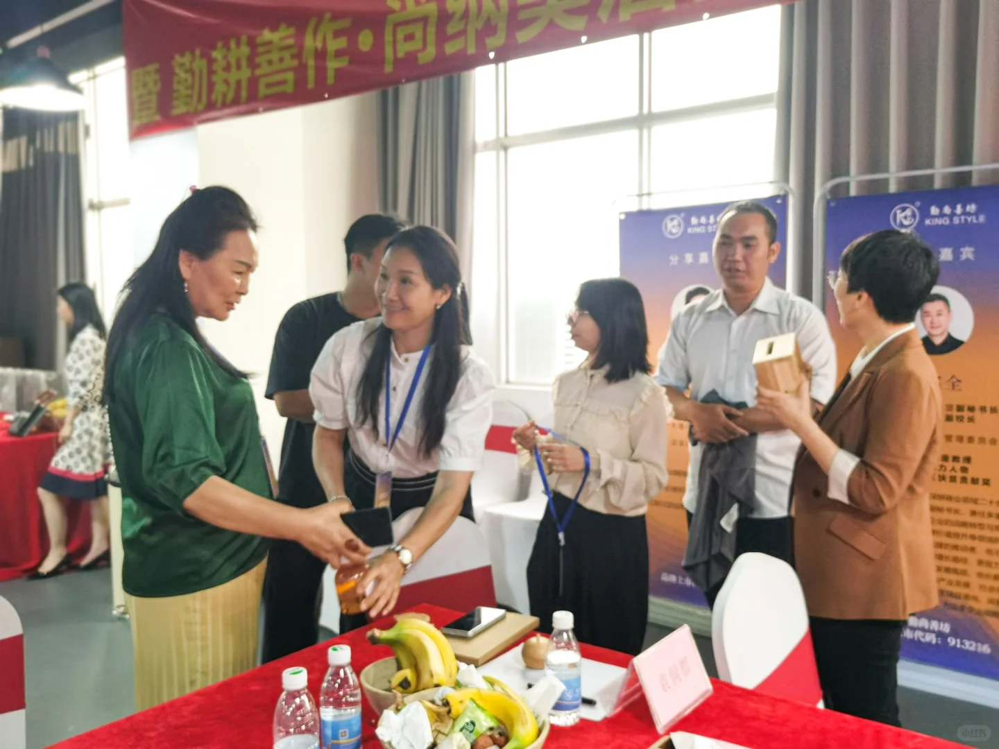 ?招商会现场燃爆瞬间！