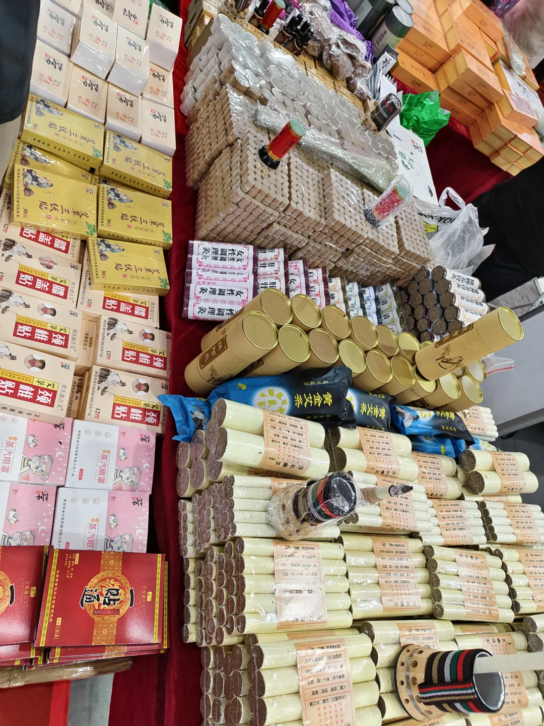 长春农博园银发经济博览会