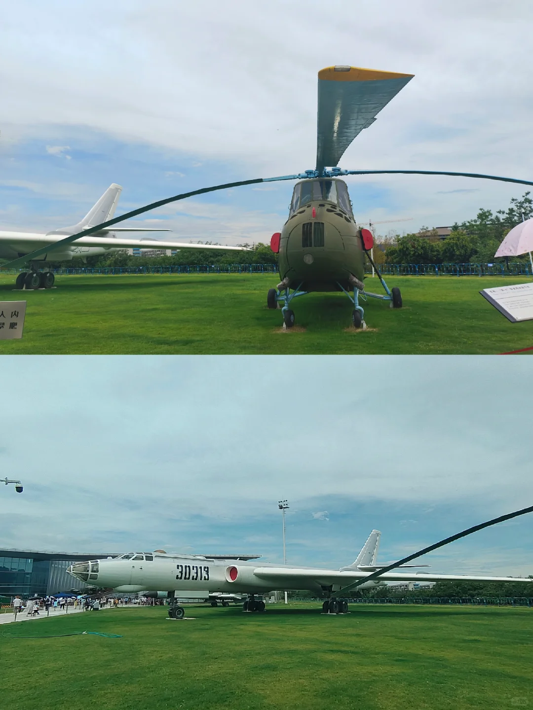 西工大室外飞机展火热进行中