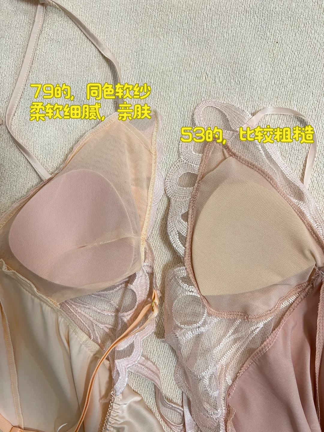 越真实越没人看吗？蝴蝶原图同色测评?