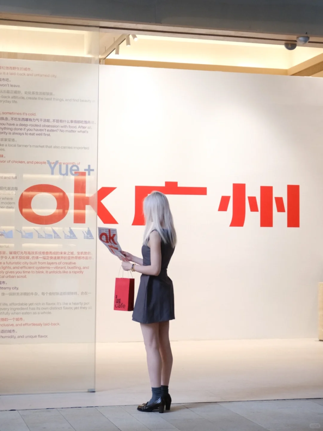 这个设计展，真的是把我拿捏住了！