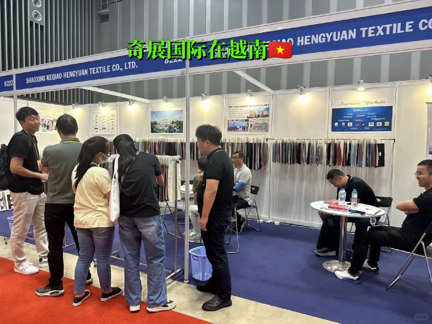 在越南??参展的优势有哪些❓