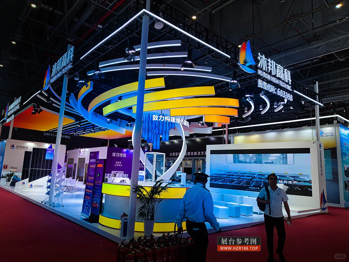 光伏展创意展台分享，展台设计，展台照片