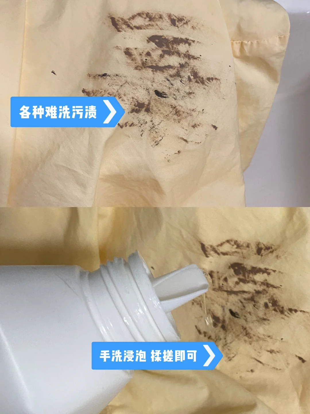 913母婴招商会❗️儿童洗衣液中的香香担当