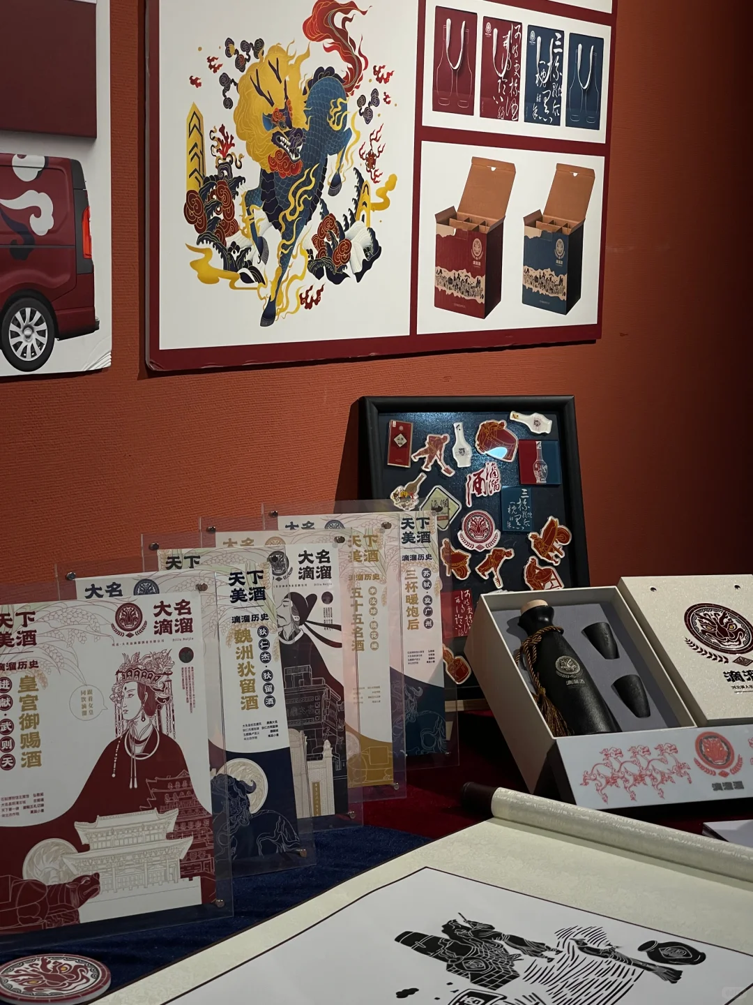 河北大学硕士毕业设计展-为家乡设计