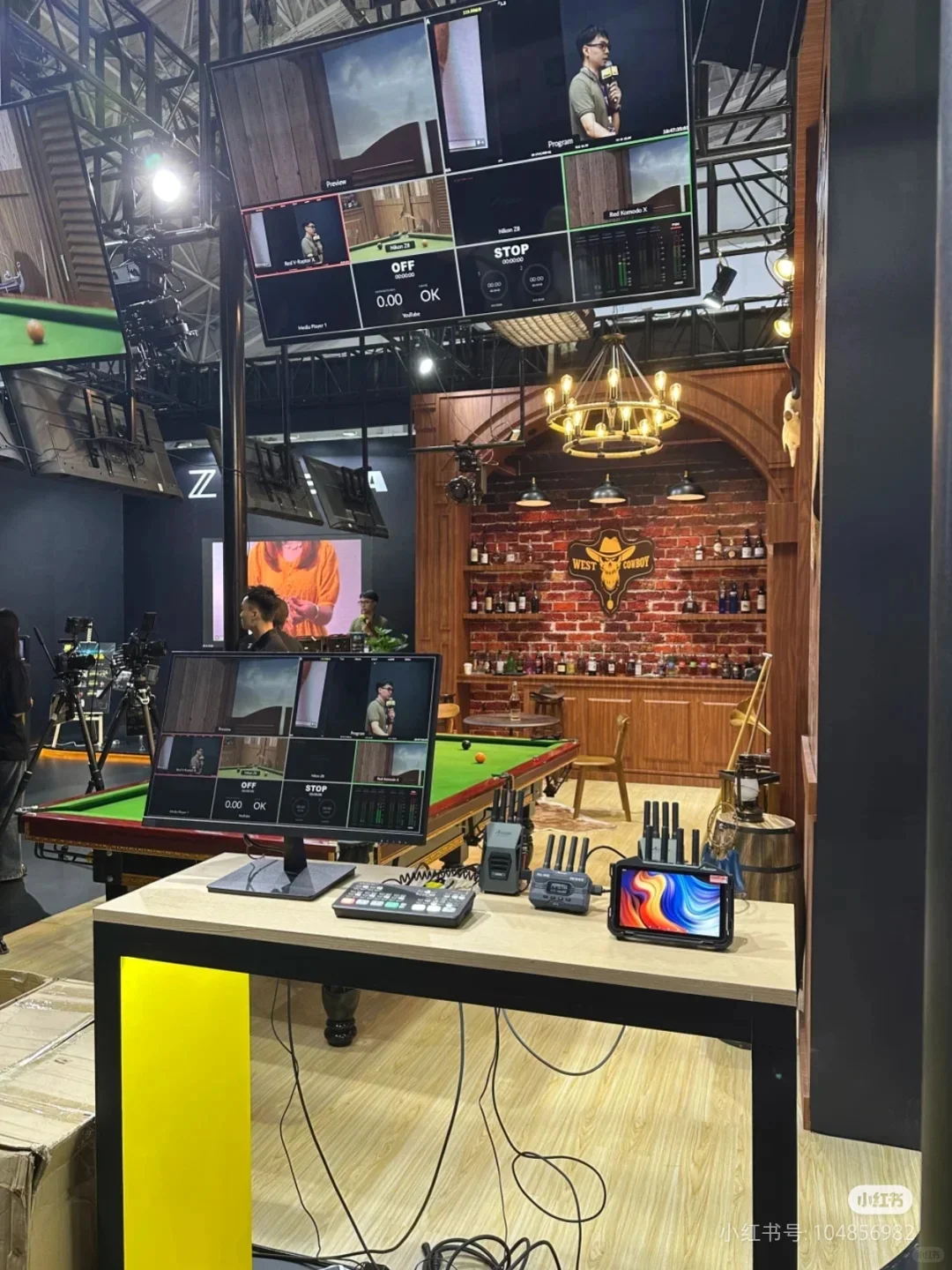 最后一天展会啦