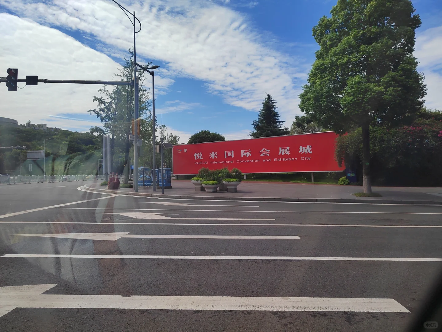 第33届全国图书交易博览会 明日开幕