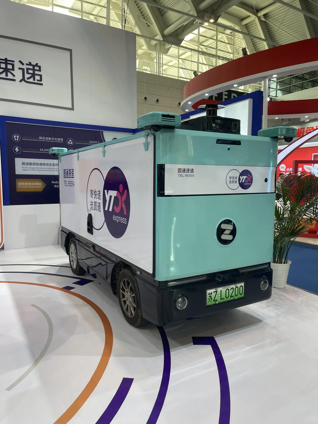 天津国际航运展先冲这，帝王蟹在招手