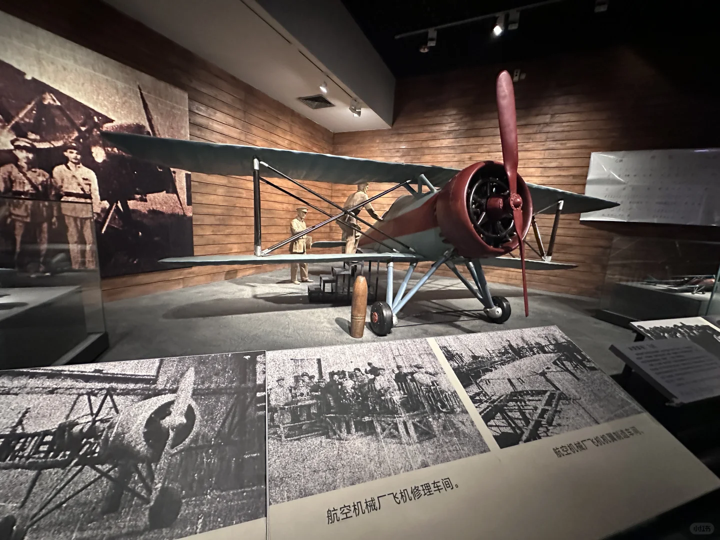 柳州必打卡！工业博物馆看展+皮影戏！