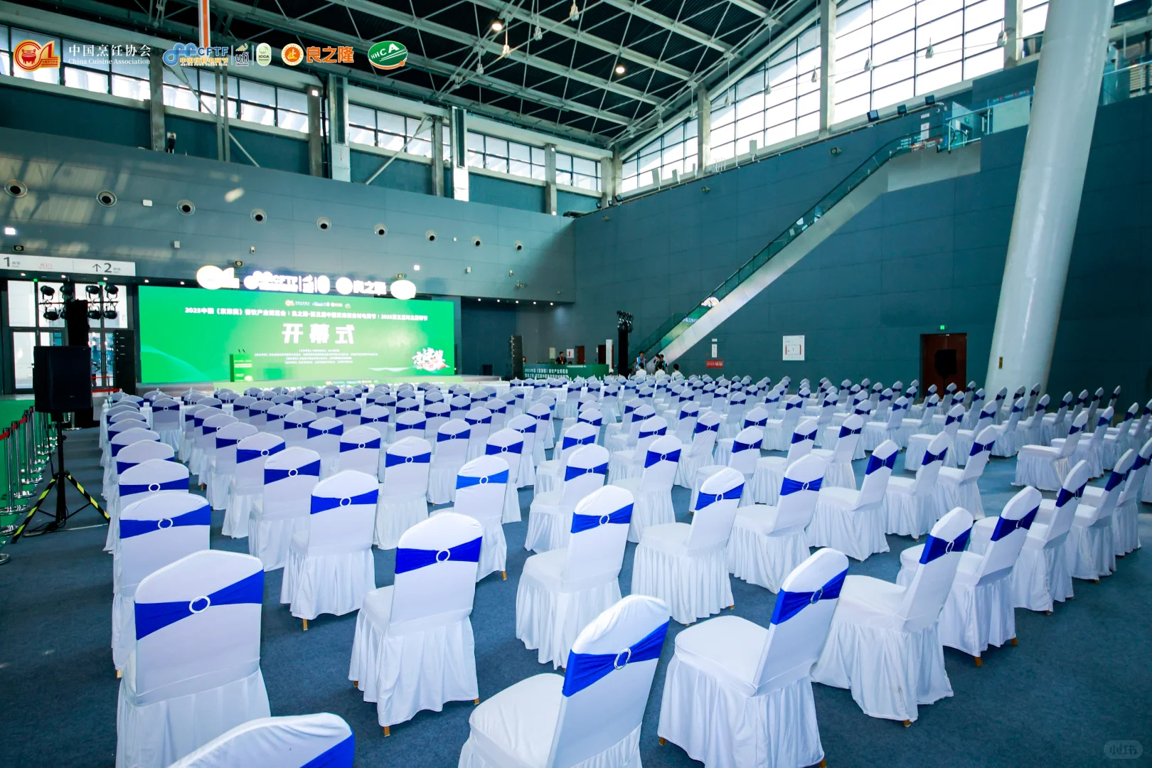 京津冀活动搭建-2025餐饮产业博览会搭建