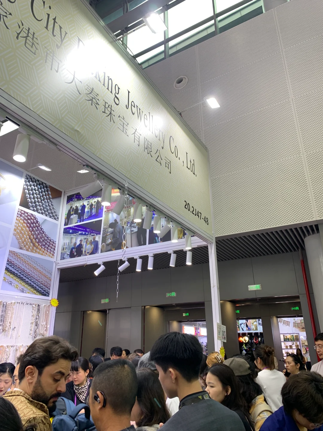 广交会撤展清样疯狂买买买的女人们??