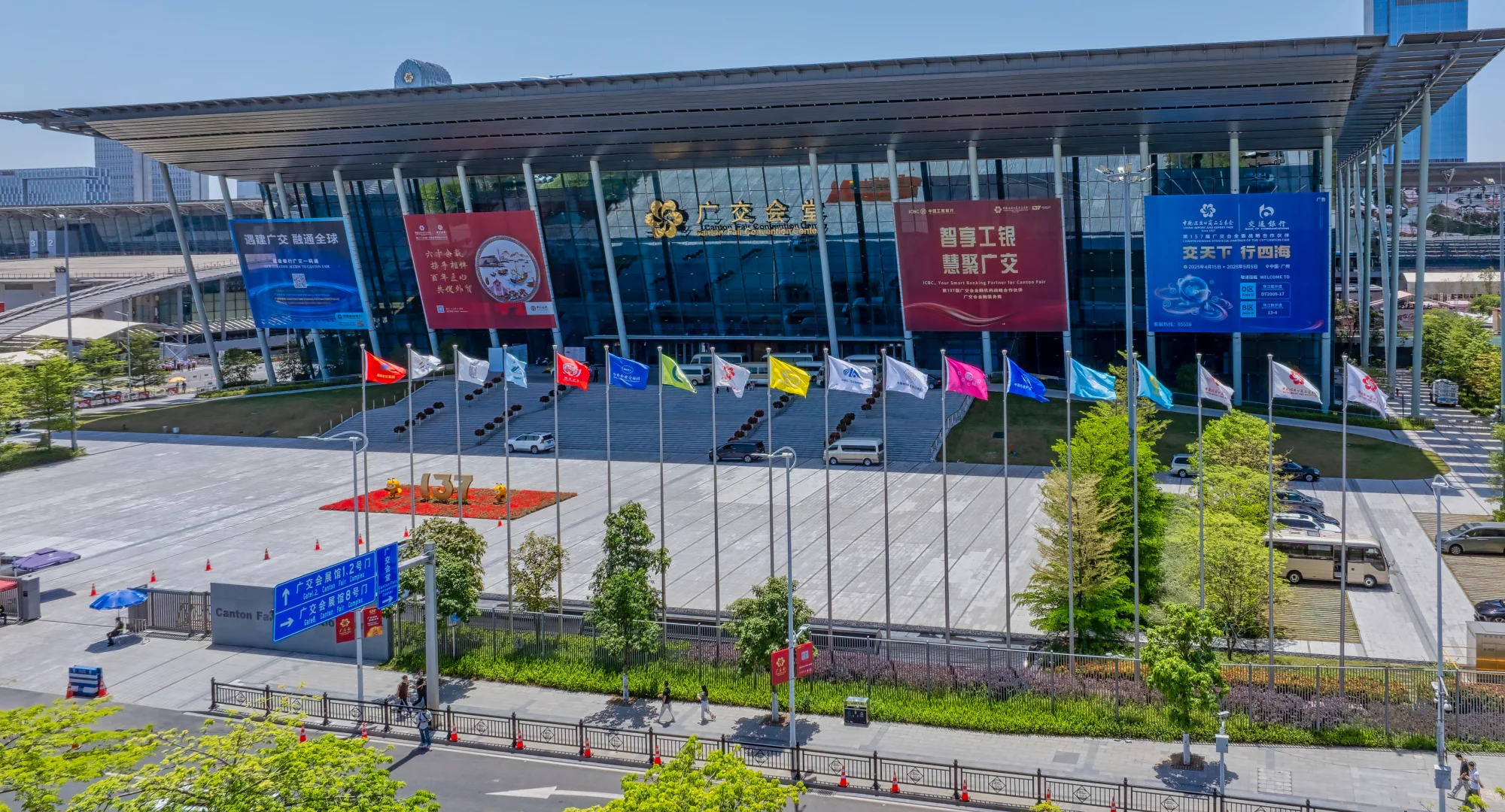 广交会今日开幕，智能机器人专区格外吸睛！