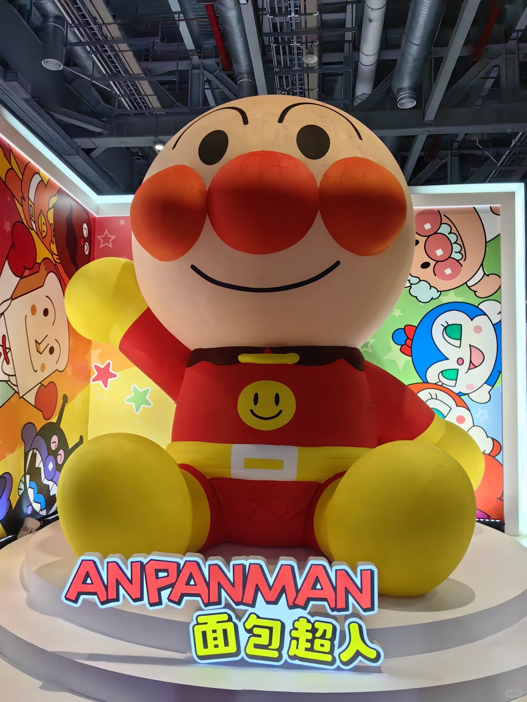 工作日常｜2025LEC全球ip授权展打卡！