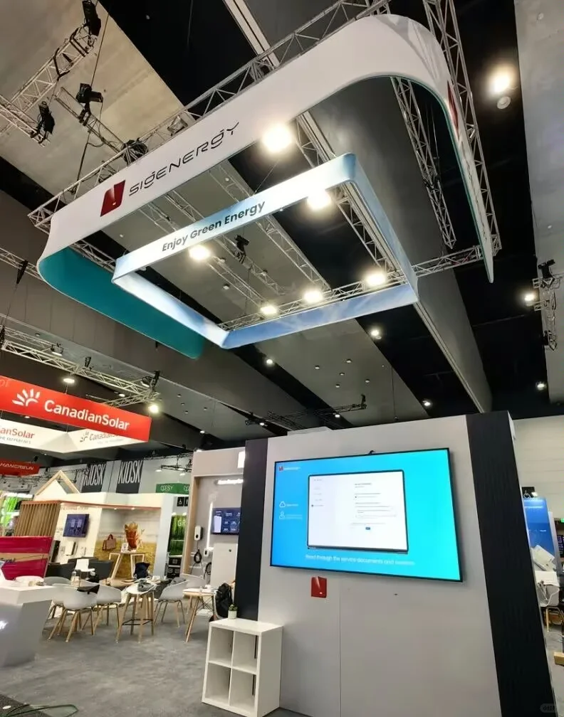 ?德国光伏展展台搭建｜搞必看的干货合集