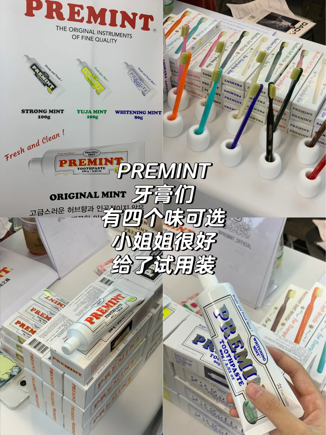 ??东大门DDP选品会‼️中文畅通无阻