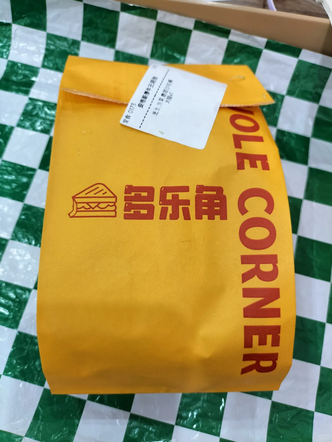7/23 低空展 开展第一天