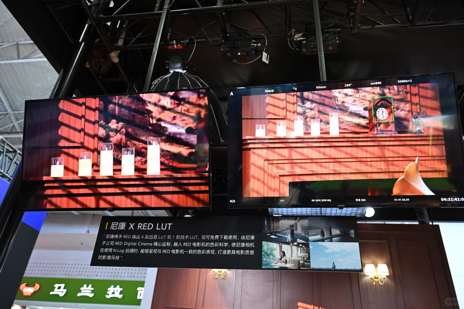 北京BIRTV展 尼康展台