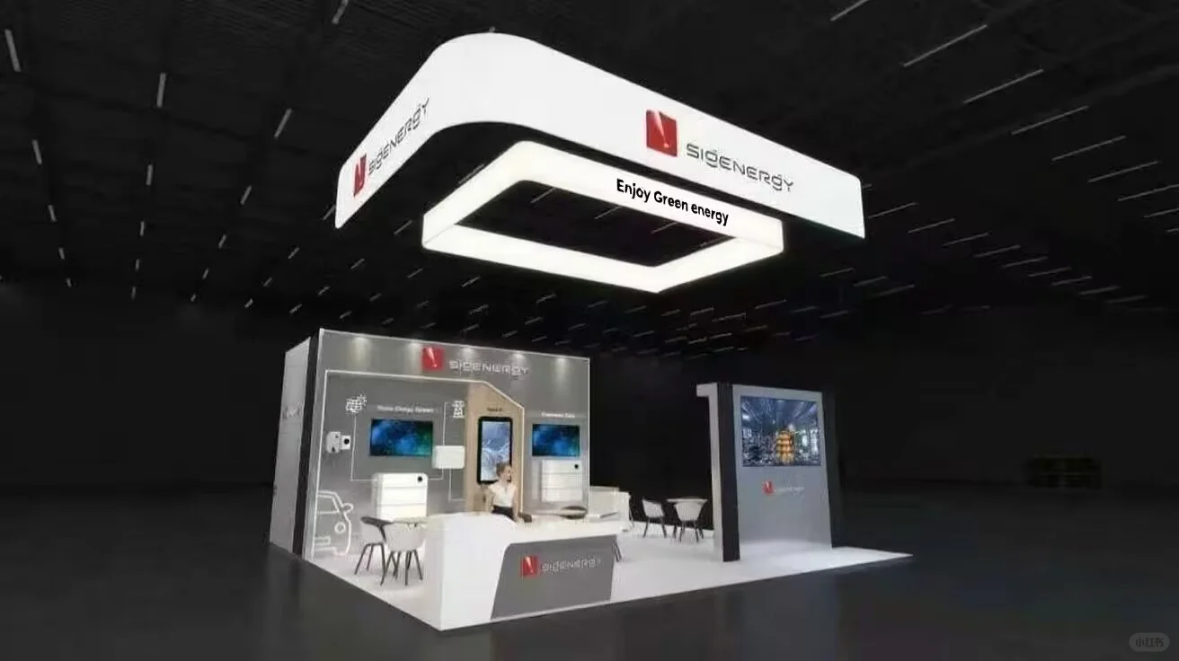 ?德国光伏展展台搭建｜搞必看的干货合集