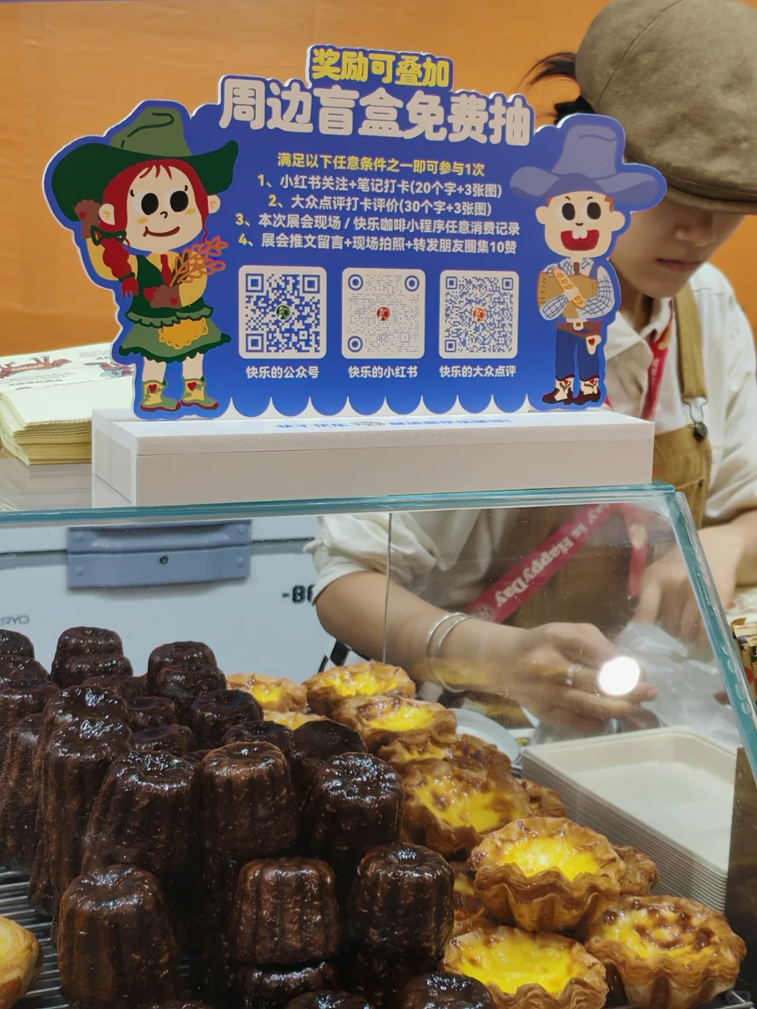 成都咖啡节：一代人有一代人的鸡蛋要领