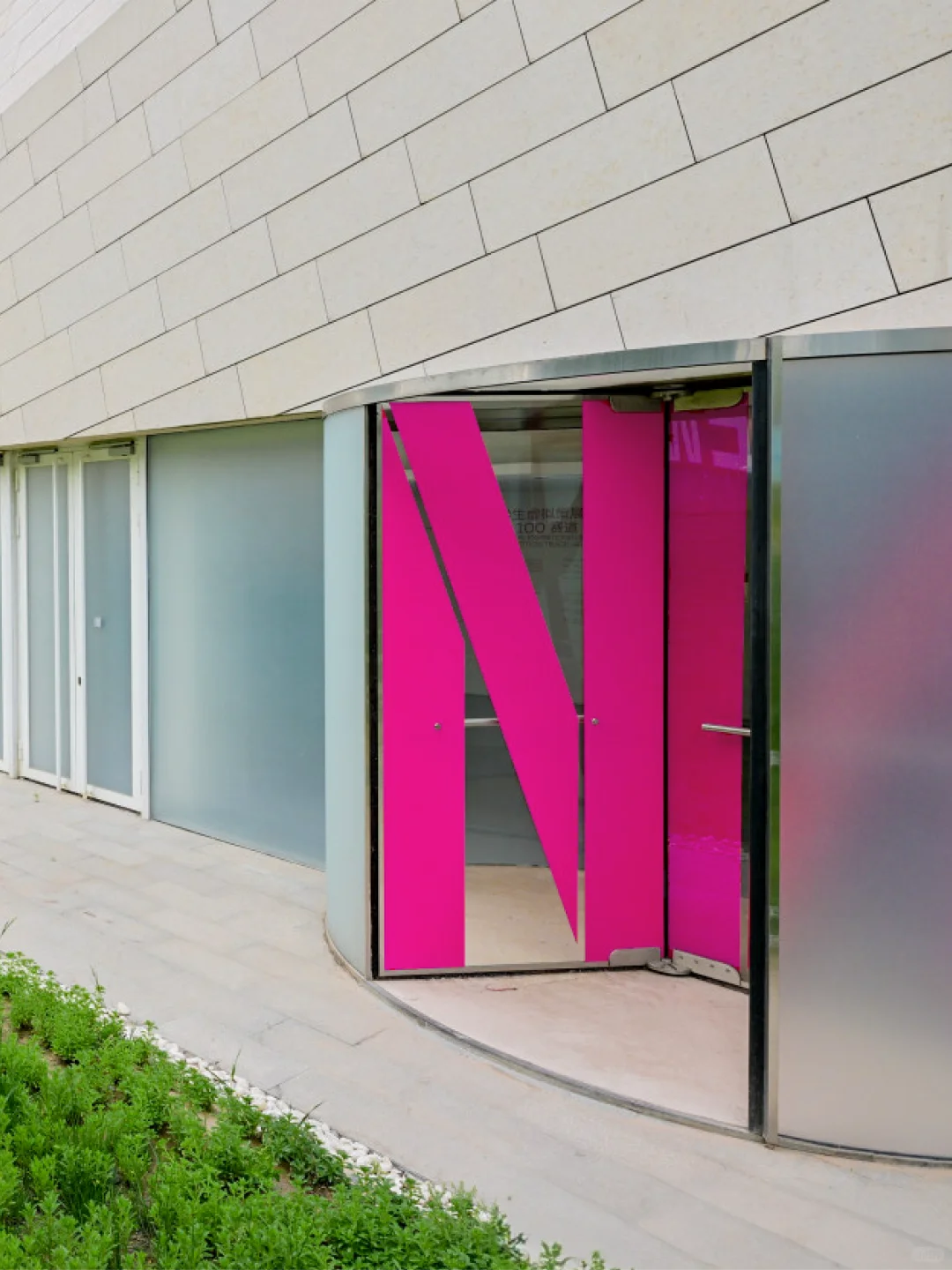 WORK 展览｜100青年艺术季 展览视觉设计