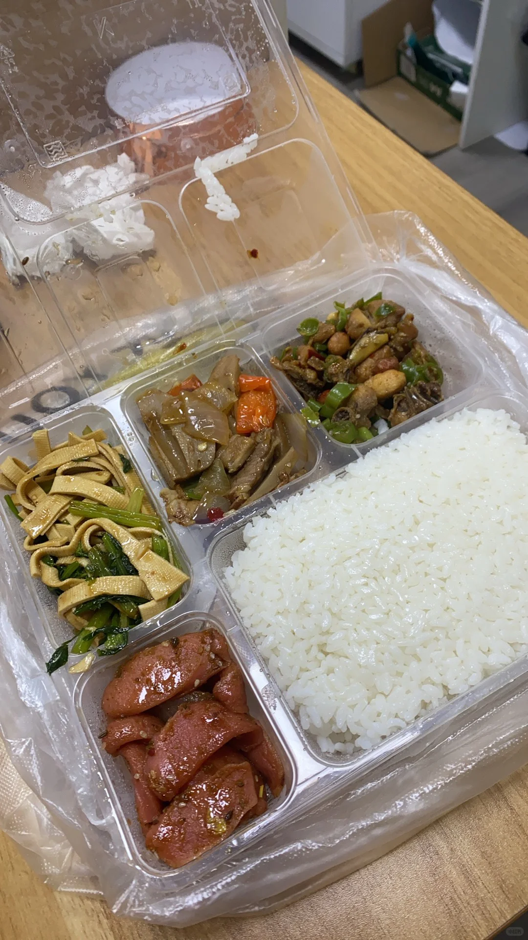 采购助理第四天，好像就是个询价工具人