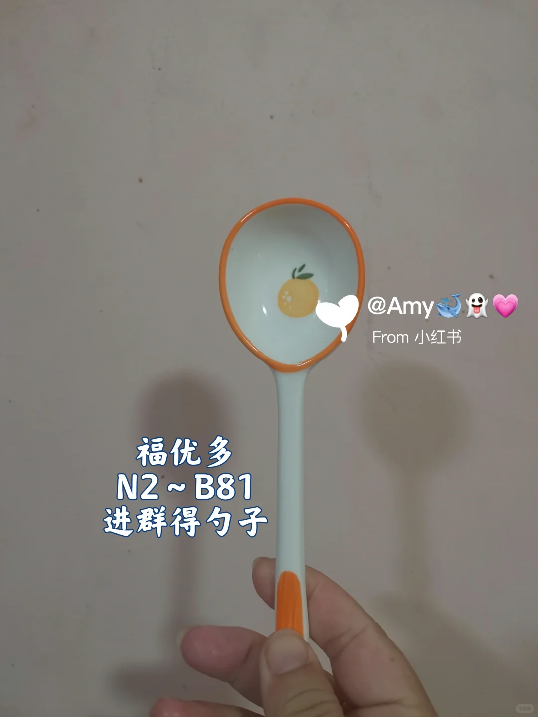 2025.07.25日用百货商品交易会捡漏篇