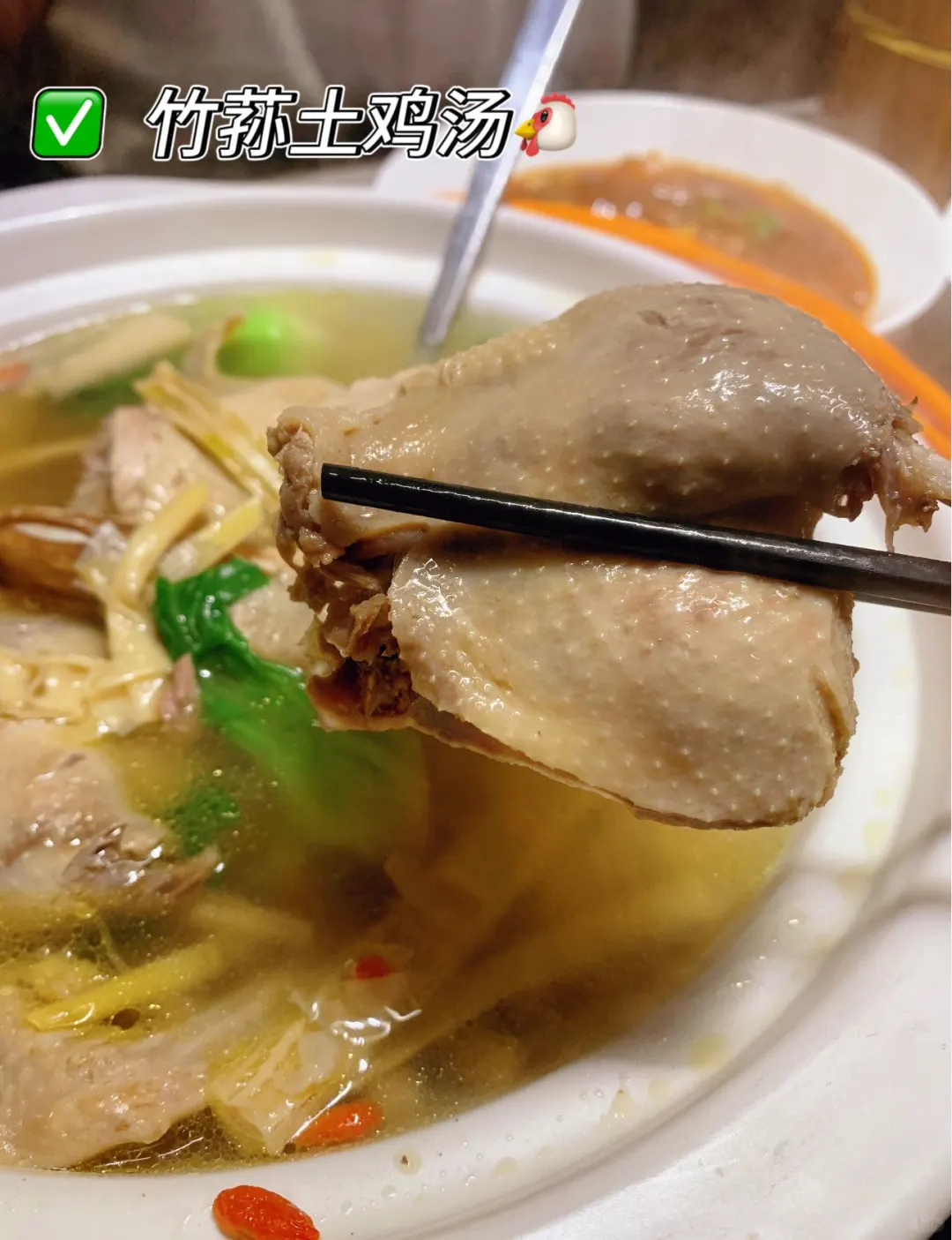 吃土菜要跟着本地人走?