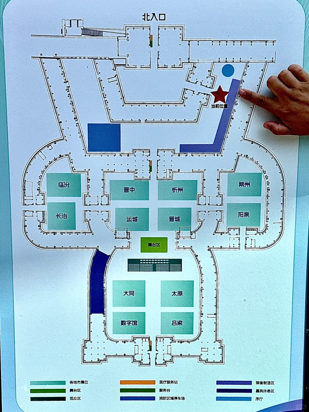 我不允许你还不知道大同有这个装备制造区