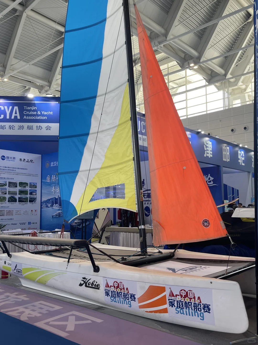 天津国际航运展先冲这，帝王蟹在招手