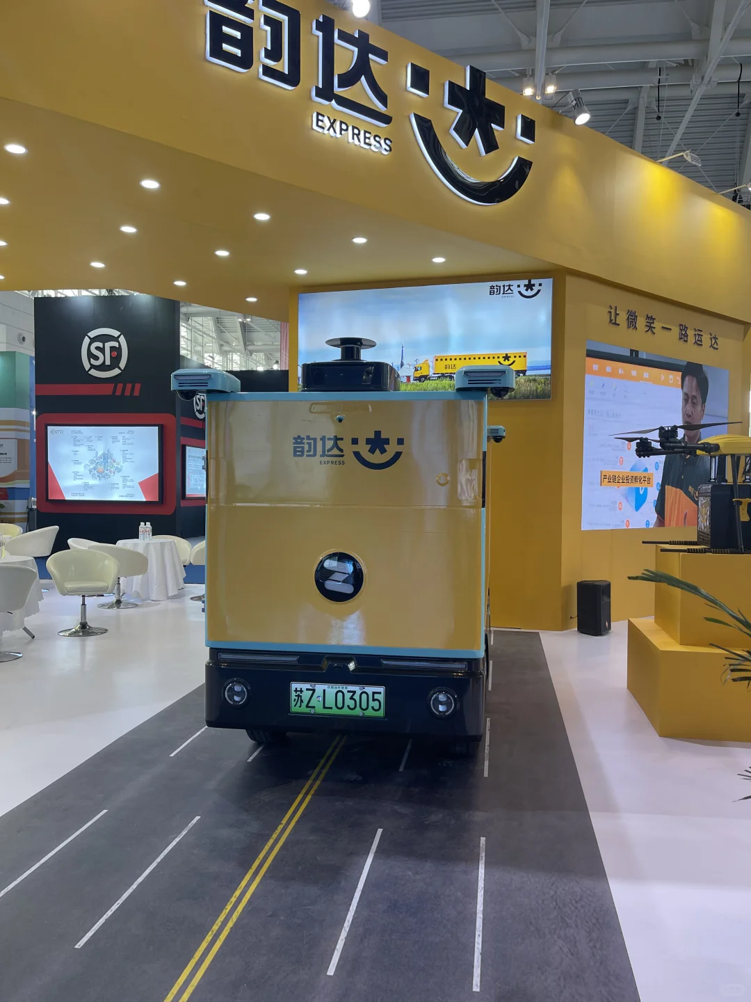 天津国际航运展先冲这，帝王蟹在招手