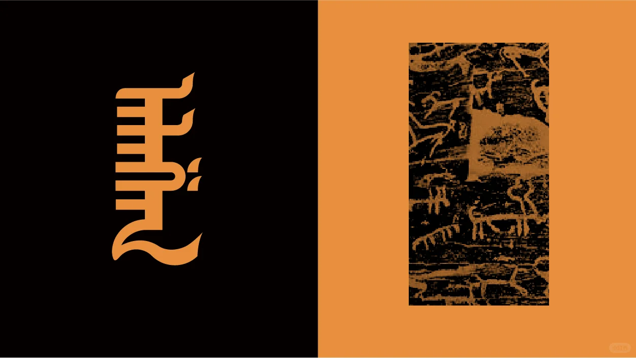 5/8DesignLab | 阿拉善盟城市品牌形象打造2