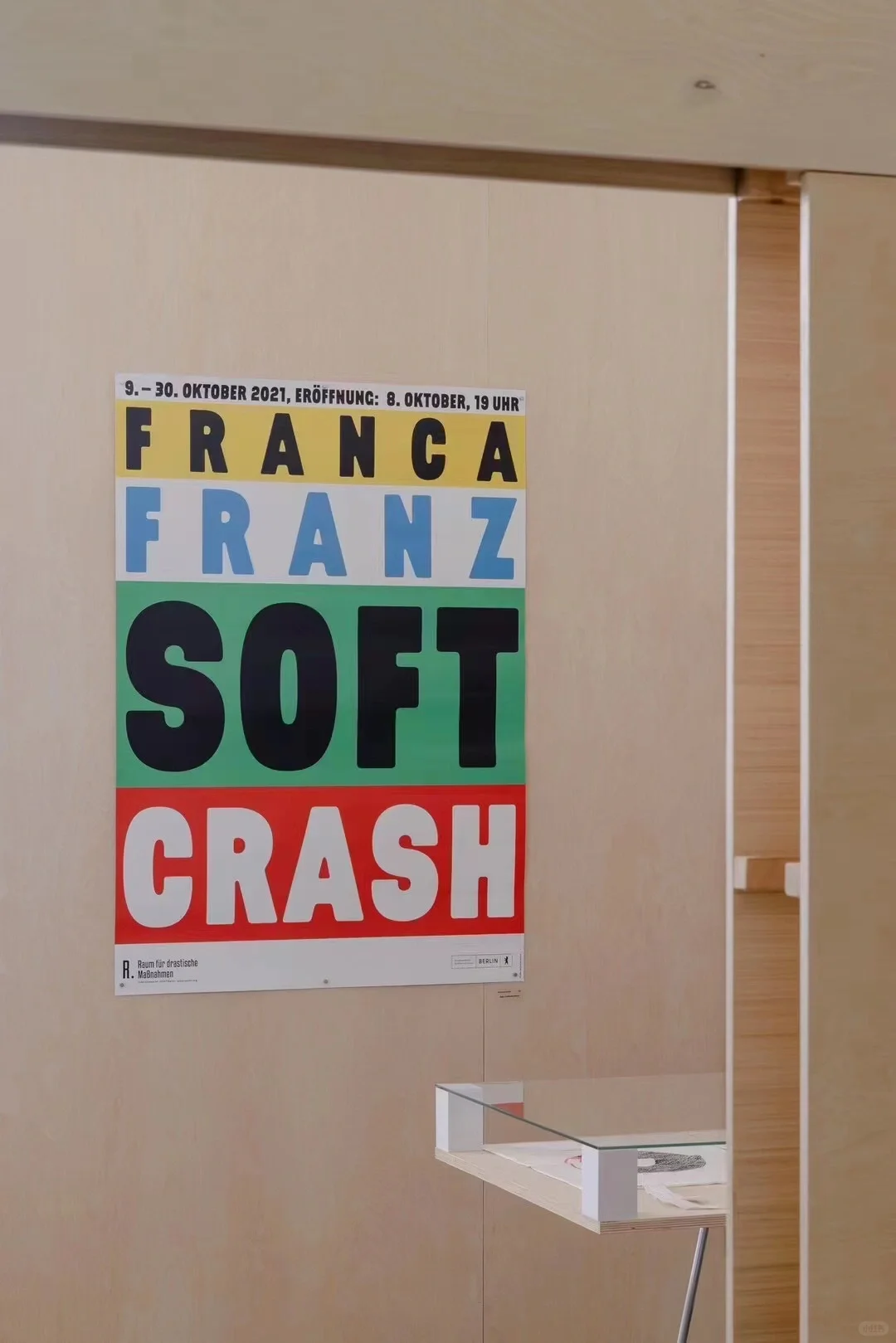 Tokyo TDC 2022-2023 | 杭州选作展