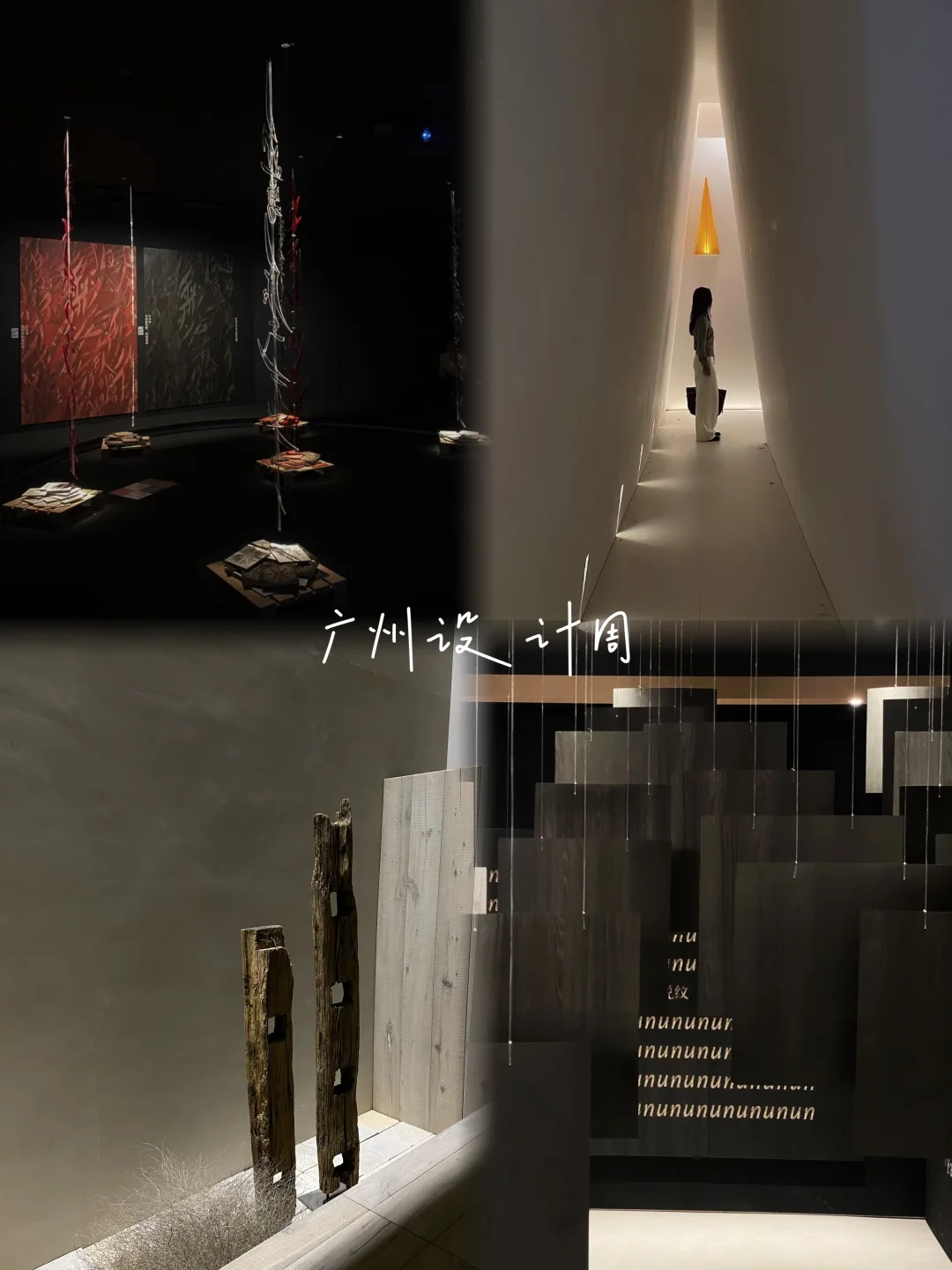 沉浸式接受艺术洗礼