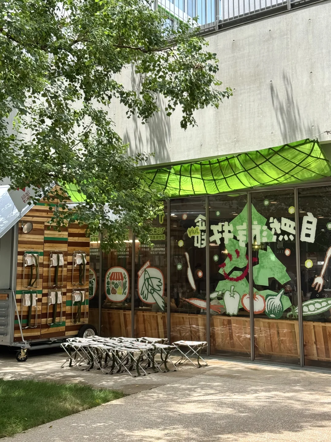 菜市场还能这么潮？乌厩市集逛成设计展