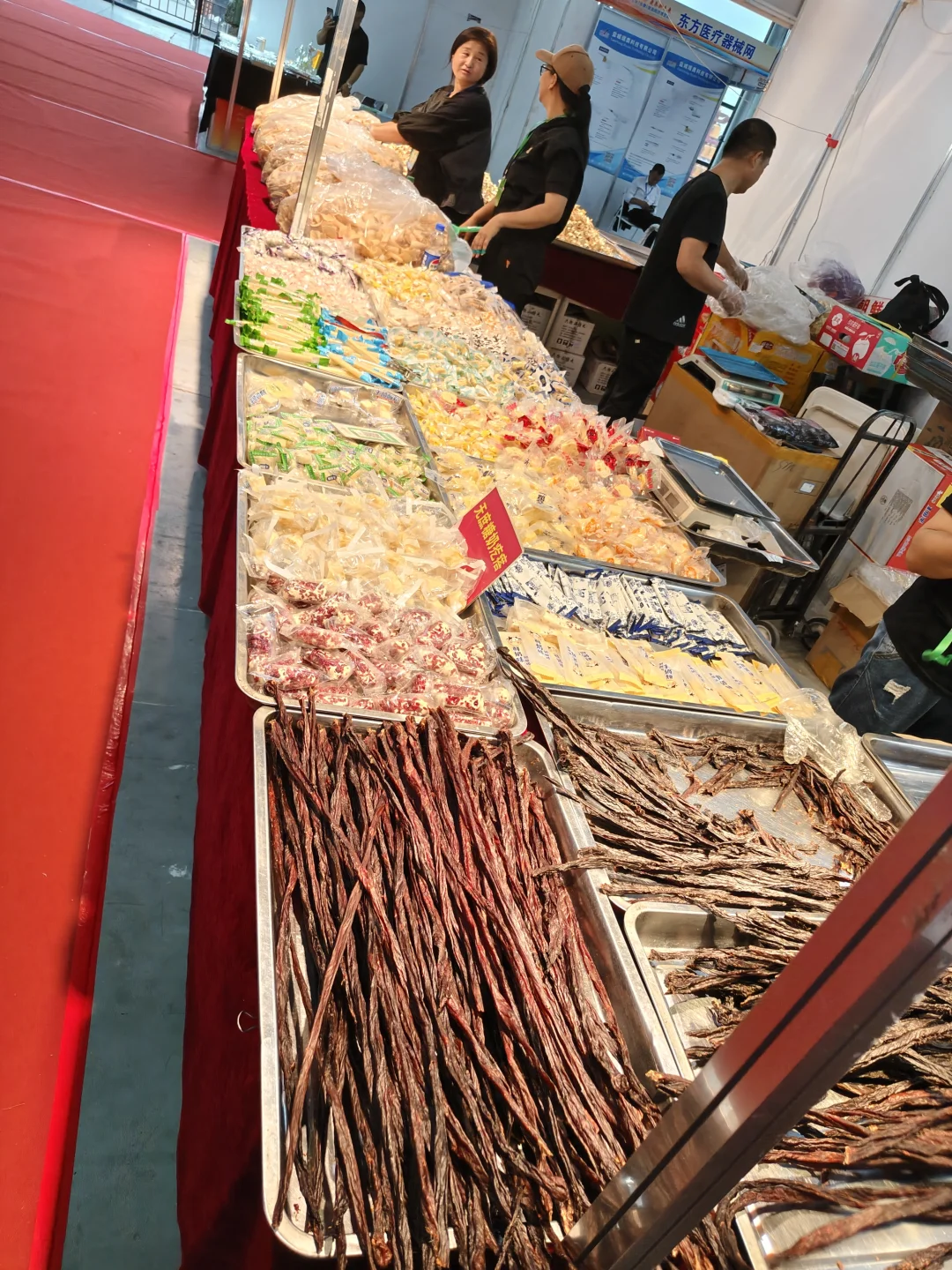 长春农博园银发经济博览会