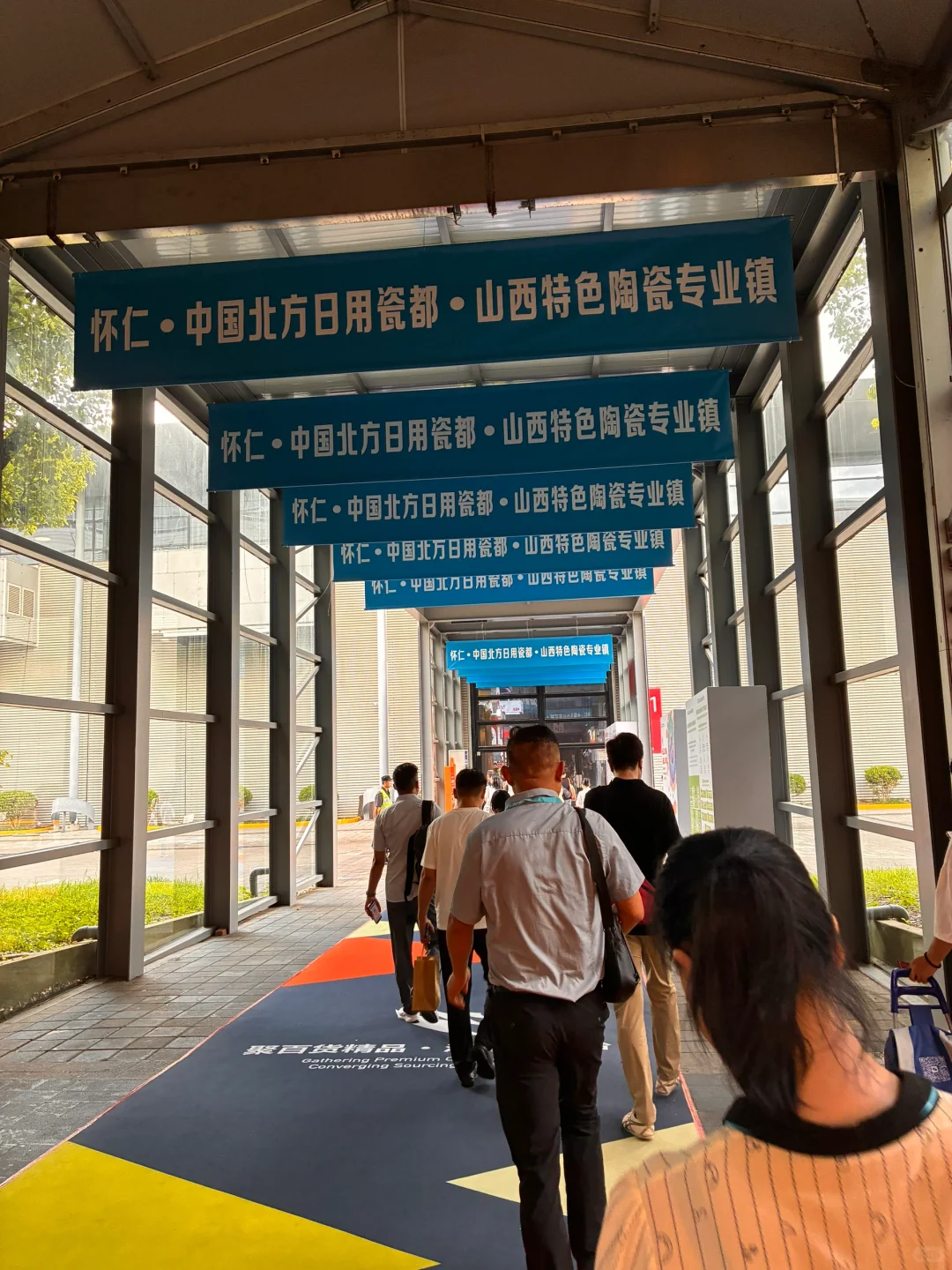 118届百货展正式开始