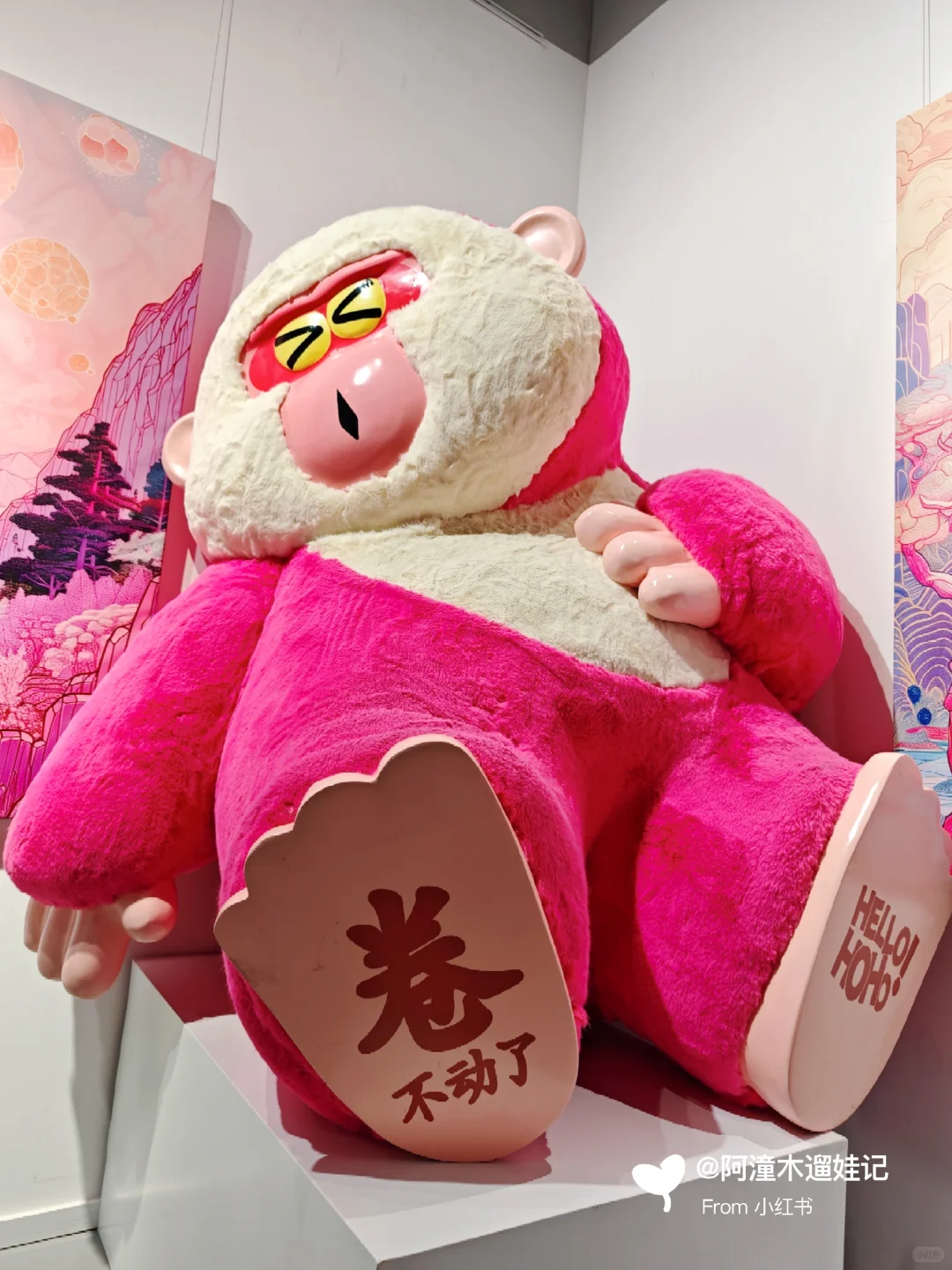 厦门遛娃｜遛娃艺术范❗免费艺术展不容错过