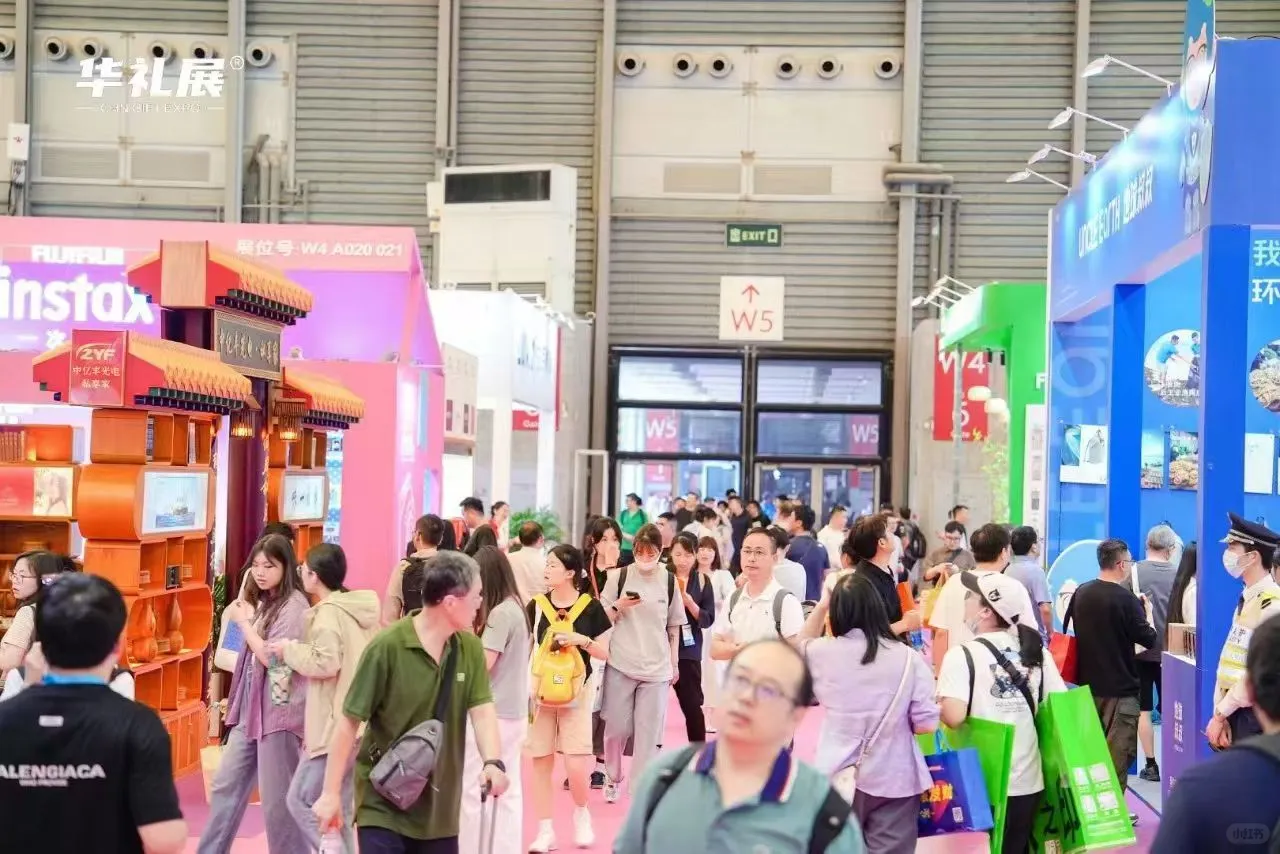 我司礼品展排期如下???8?22