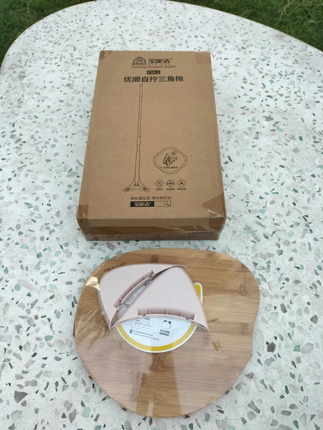 日用品展第一天。 大家褒贬不一！