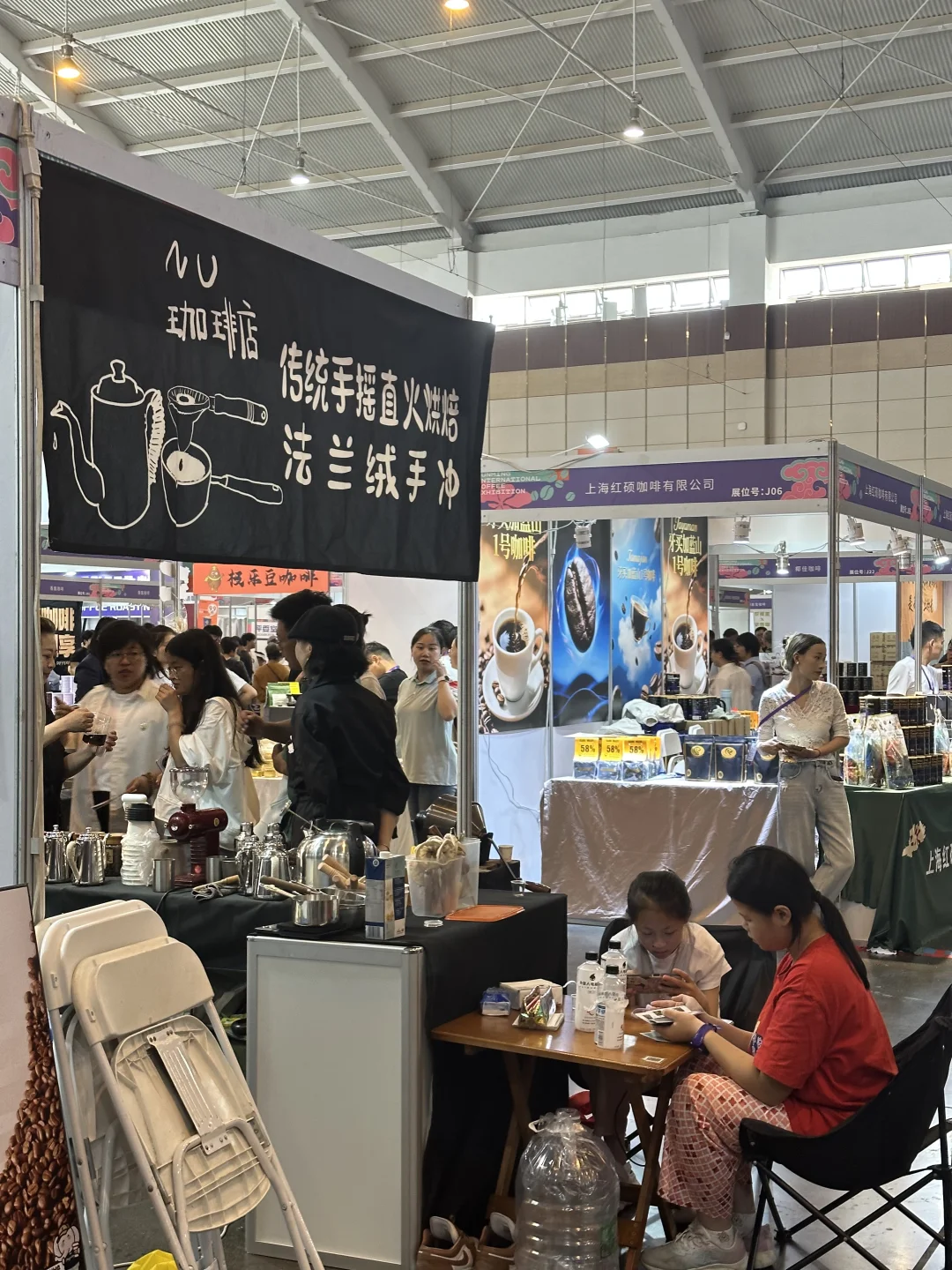 昆明旅居Day11 逛昆明咖啡博览会