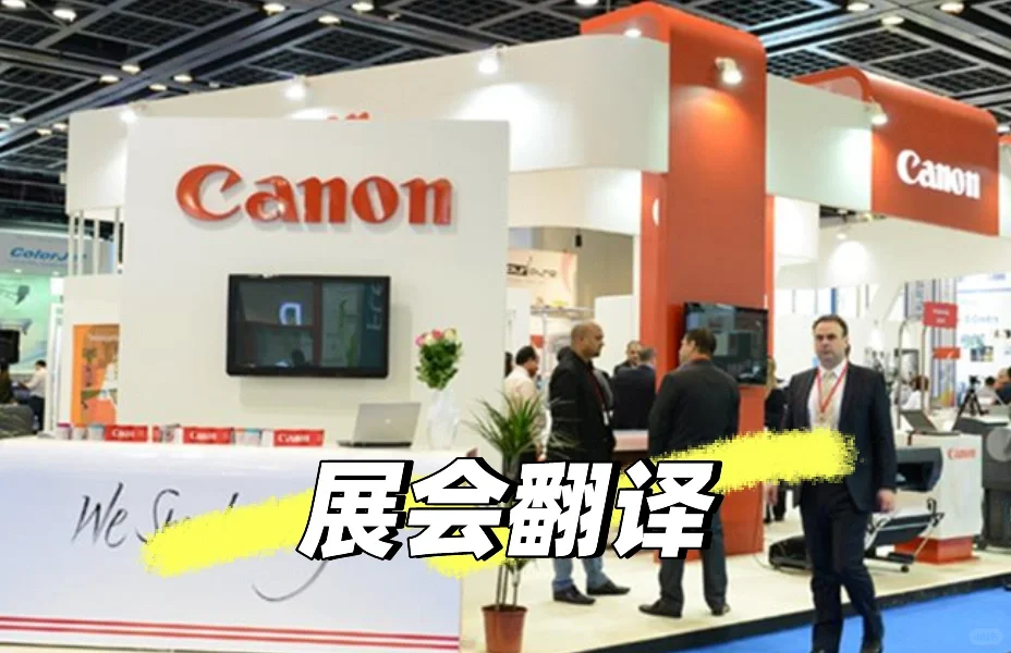 阿联酋迪拜广告展览会 SGI 2025专业指南