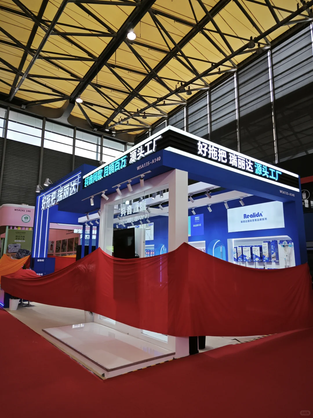 百货展现场第一波剧透！！！