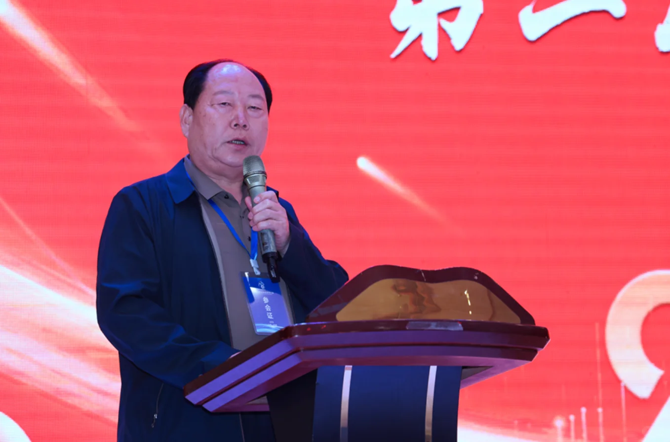 邯郸市航拍协会成功召开换届选举大会