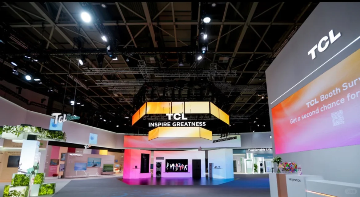 九月柏林IFA又来啦?