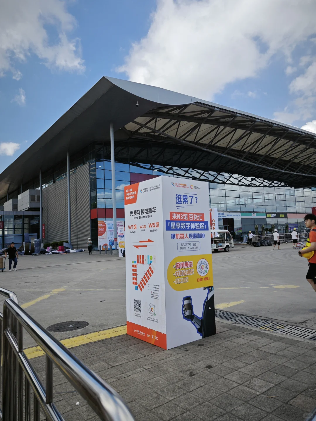 百货展搭建现场—今年百货展更有意思了喔