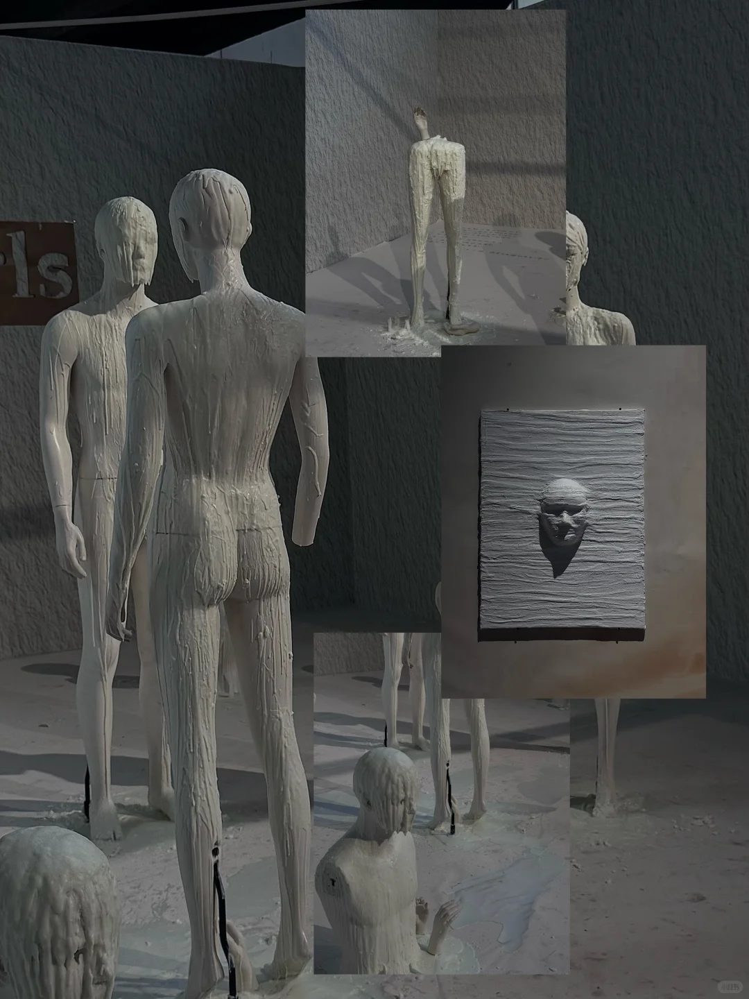 hot summer nights mid july