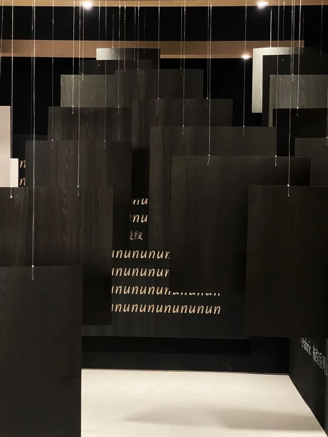 沉浸式接受艺术洗礼