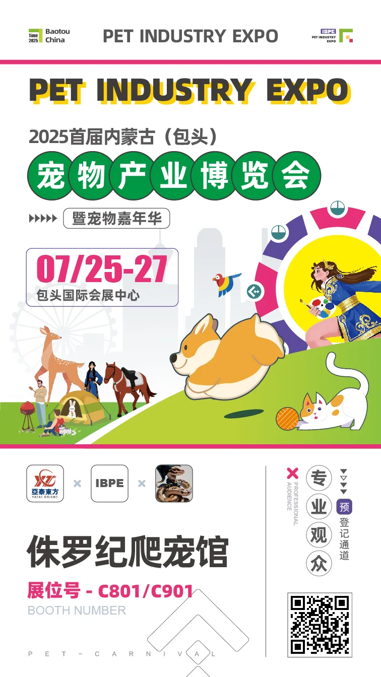 明日开展~品牌入驻更新！