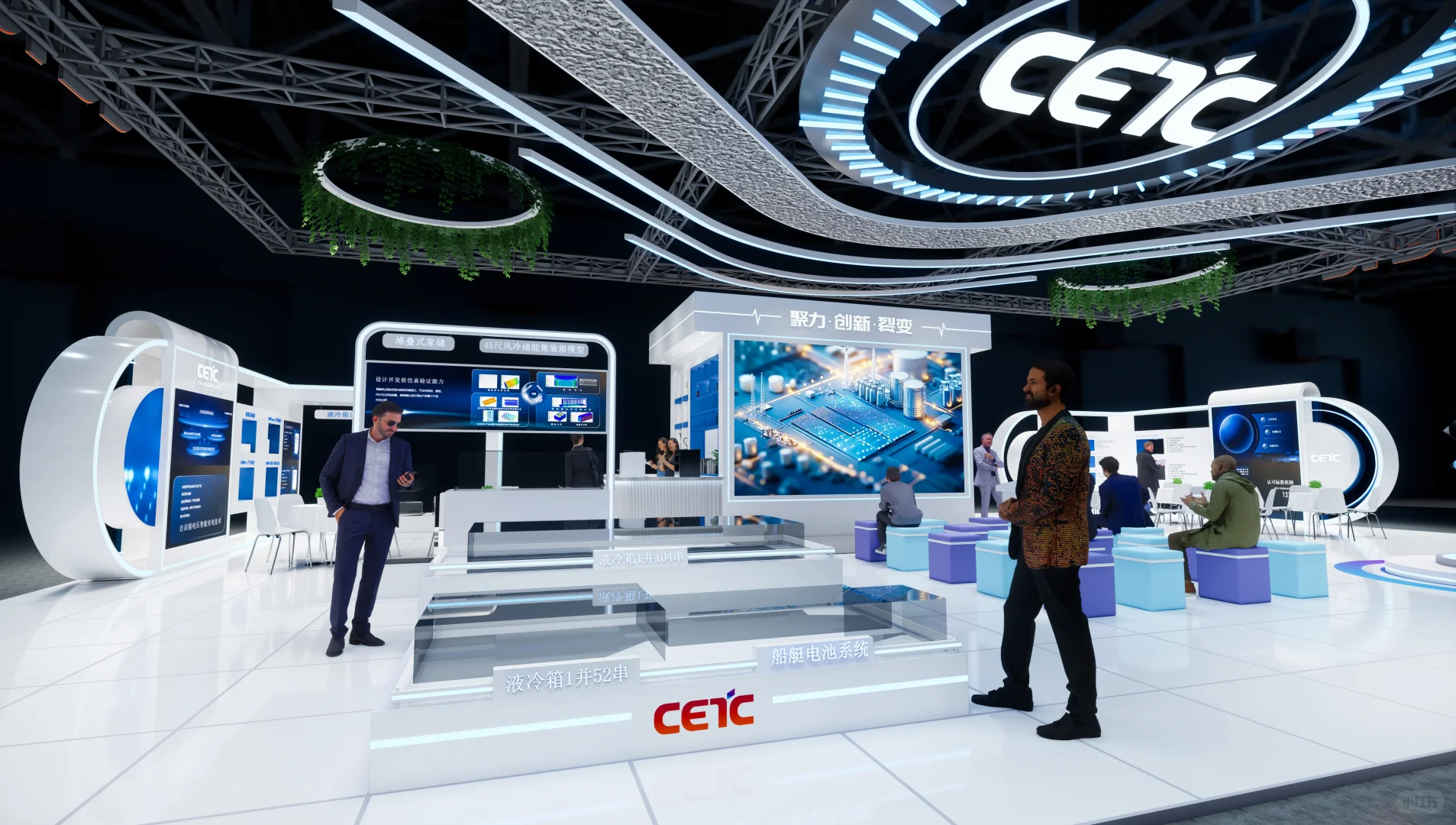 谁懂？原来新能源科技展台还可以这样！?