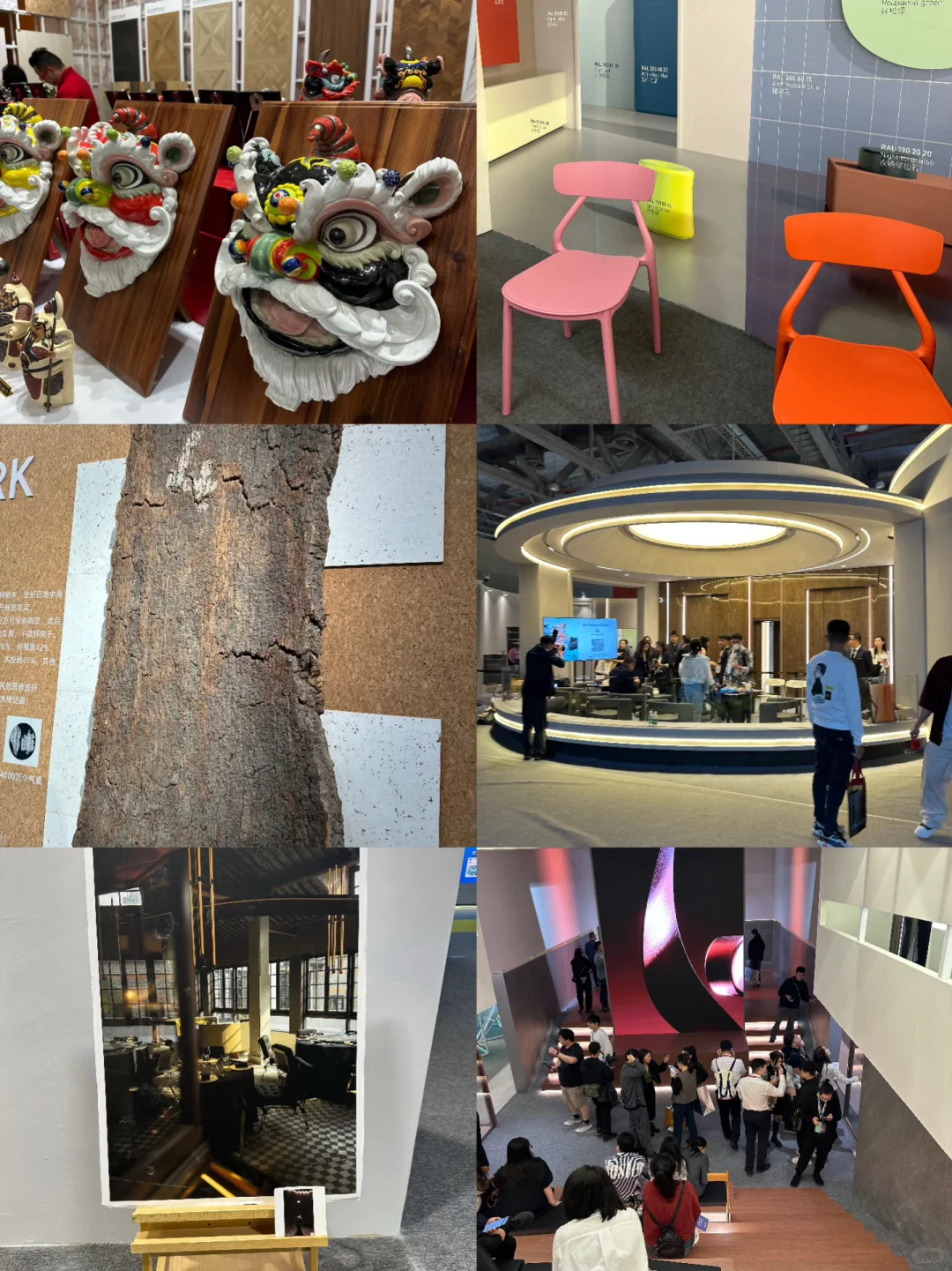 2024广州设计周day1